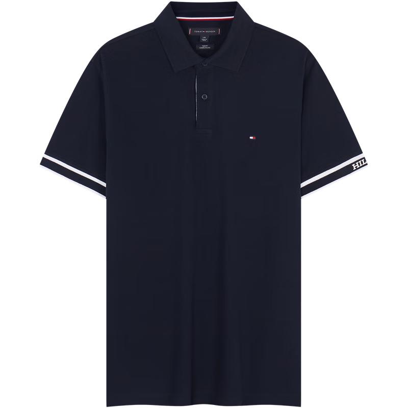 Tommy Hilfiger Men's Short Sleeve Polo Shirt