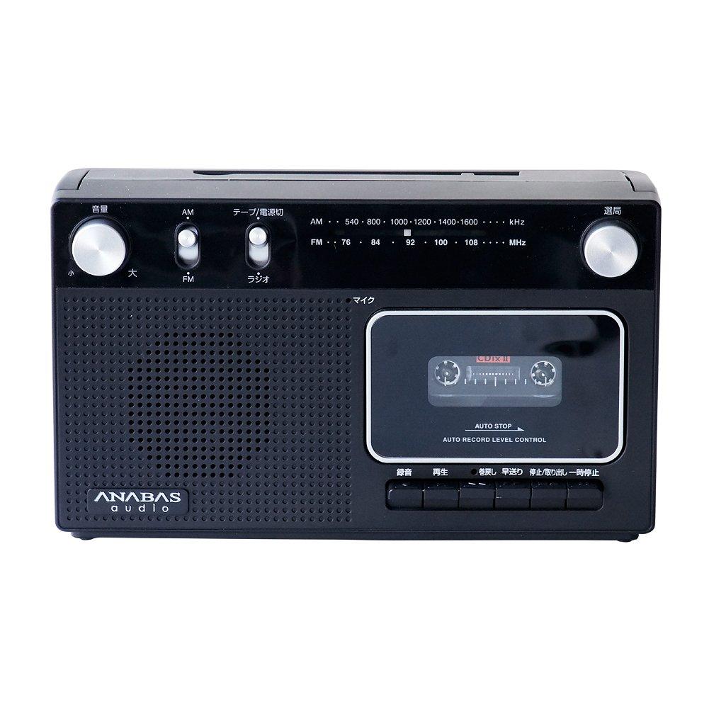 Taichi ANABAS Radio Cassette Recorder