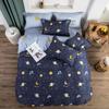 Home Textile Grinding Four-piece Set, Bed Sheet Quilt Cover, Single Dormitory Bedding Three-piece Set