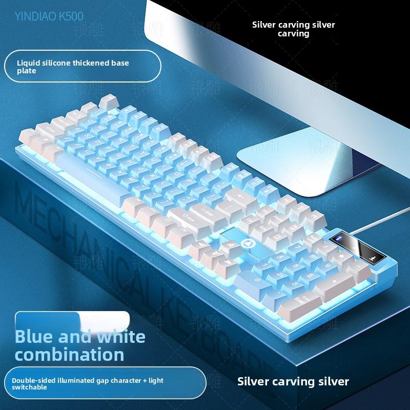 K500 Gaming Wired Keyboard with Two-tone Illumination and Mechanical Touch - Desktop Computer Accessories