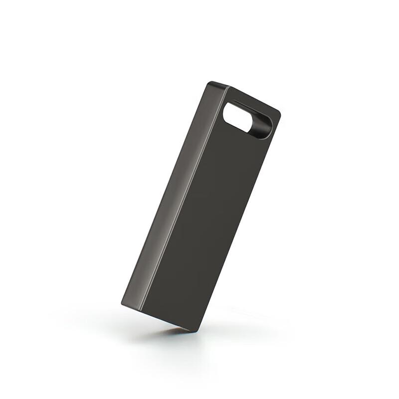 Zsuit Square Metal USB Drive
