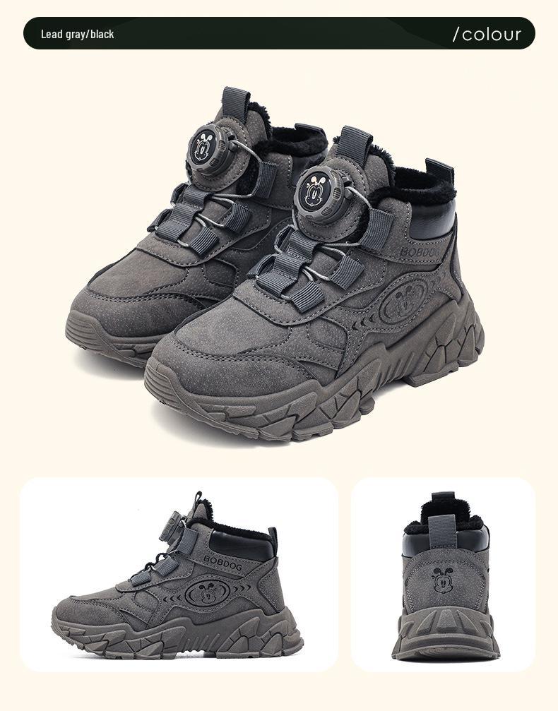 Babu Dou Kids' Velvet-Lined Warm Boots for Boys & Girls - Autumn/Winter 2025 Martin Style