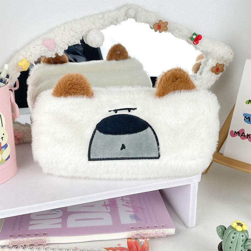 Cute Cartoon Plush Big Nosed Dog Large Capacity Pencil Case Plush Animal Portable Stationery Storage Box School Office Supplies