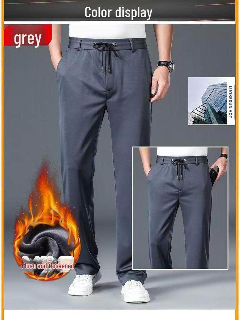 Men's High Waist Stretch Velvet Slim Straight Business Trousers - Autumn/Winter