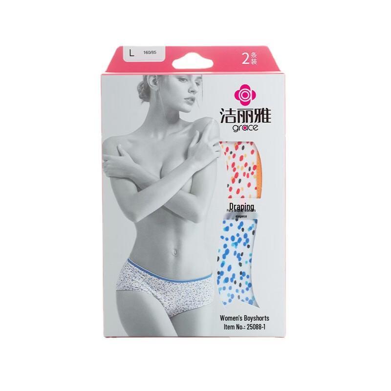 Jieliya Women s Elastic Cotton Mid-Rise Boxer Briefs 2-Pack