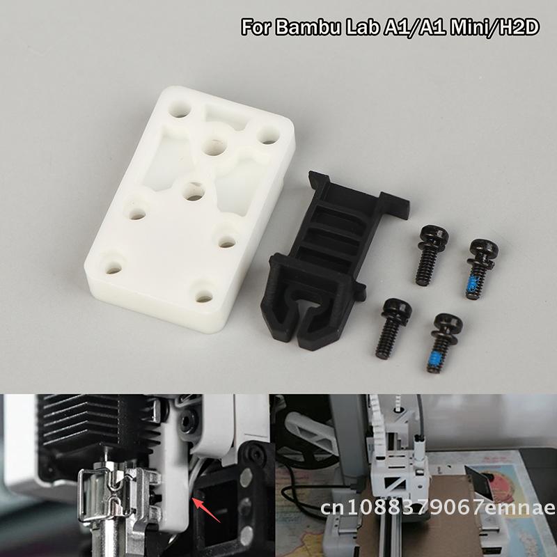 Bambu Lab A1/A1 Mini/H2D Hotend Heating Insulation Block Zirconia Kit - Assembly Accessories for 3D Printer