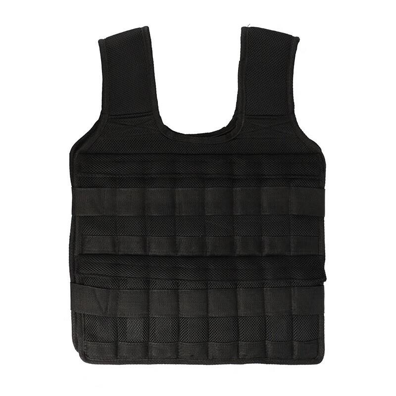 BinFu Adjustable Weighted Training Vest