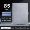 Customizable A5/B5 Business Notebook with Logo - Thick Cover for Office Meetings
