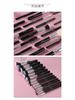 ANMEI 25-Piece Professional Animal Hair Makeup Brush Set