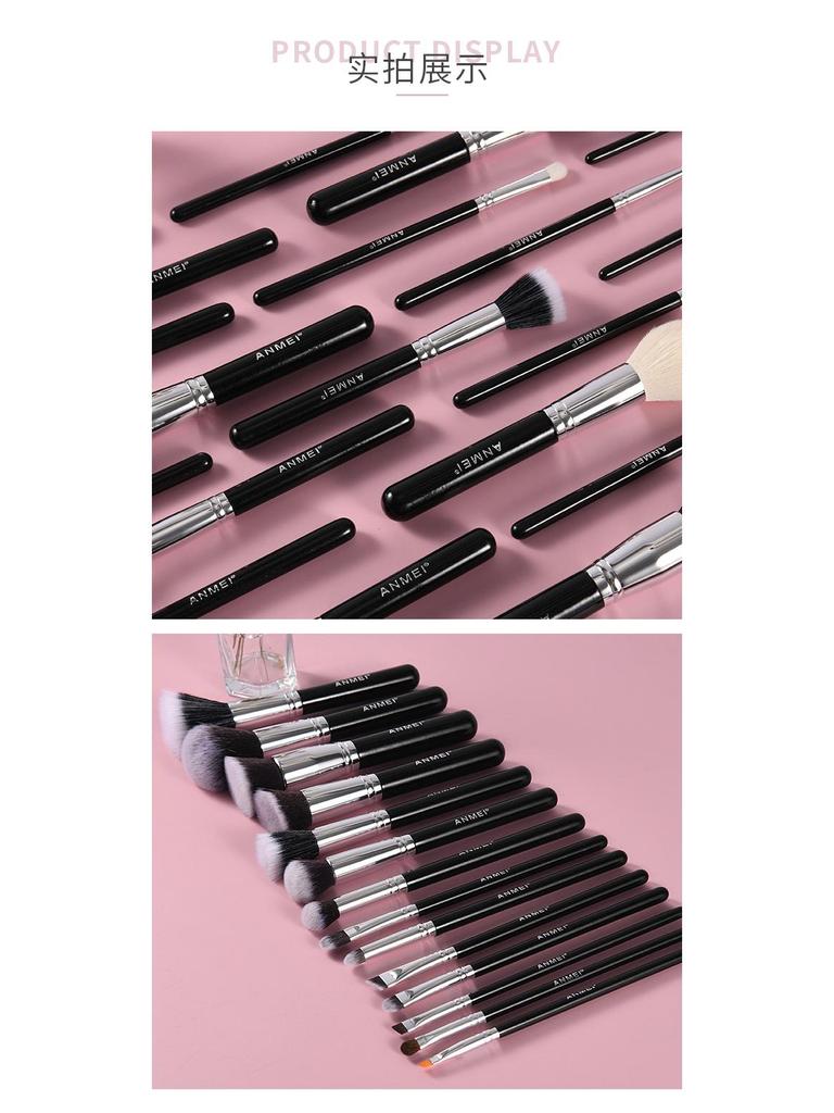 ANMEI 25-Piece Professional Animal Hair Makeup Brush Set