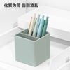 1pcs Multi Functional Pen Holder Storage Box, Square Simple Desktop Stationery Pen Holder, Multifunctional Office Use