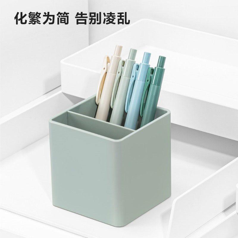 1pcs Multi Functional Pen Holder Storage Box, Square Simple Desktop Stationery Pen Holder, Multifunctional Office Use
