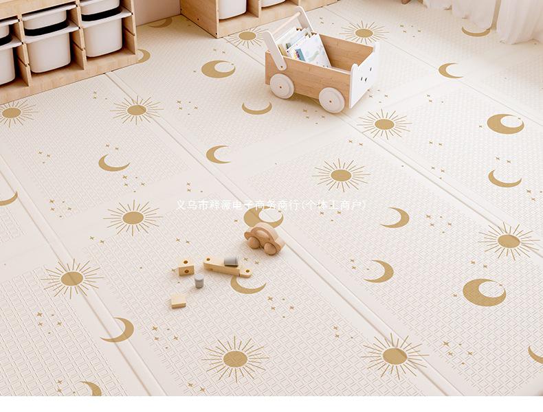 Thickened Folding Baby Crawling Mat - Foam Floor Mat for Infants and Children