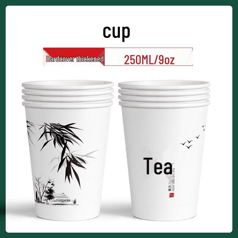 Tianyajing Disposable Thickened Paper Tea Cups, 100 Count