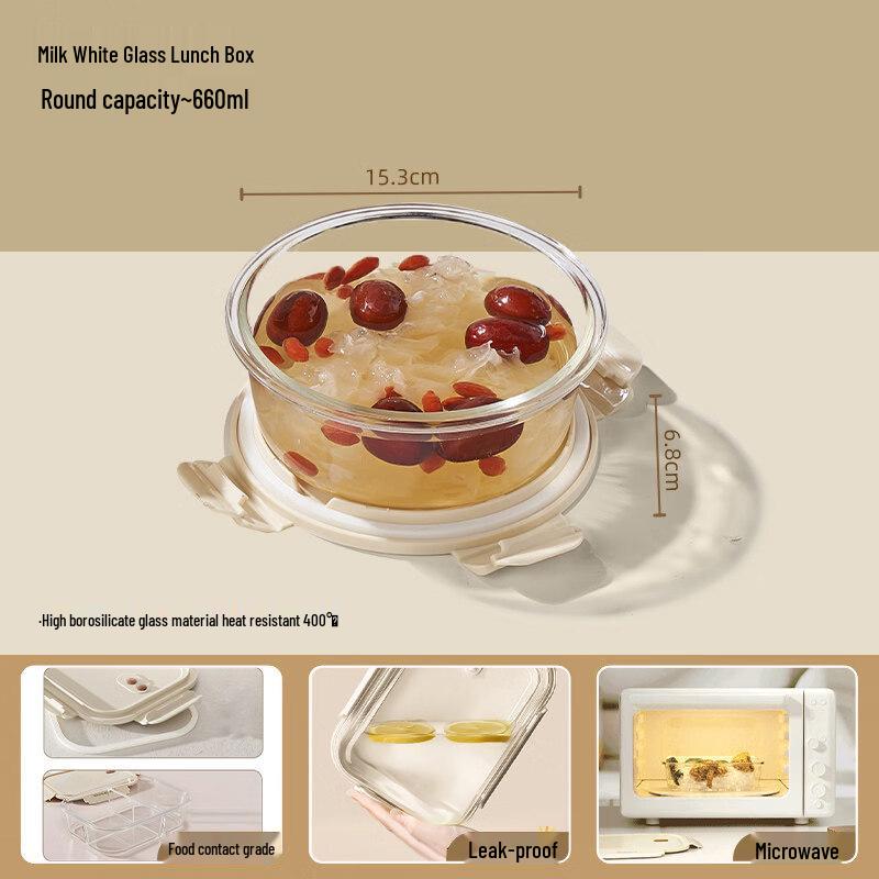 ZISIZ Divided Glass Lunch Box