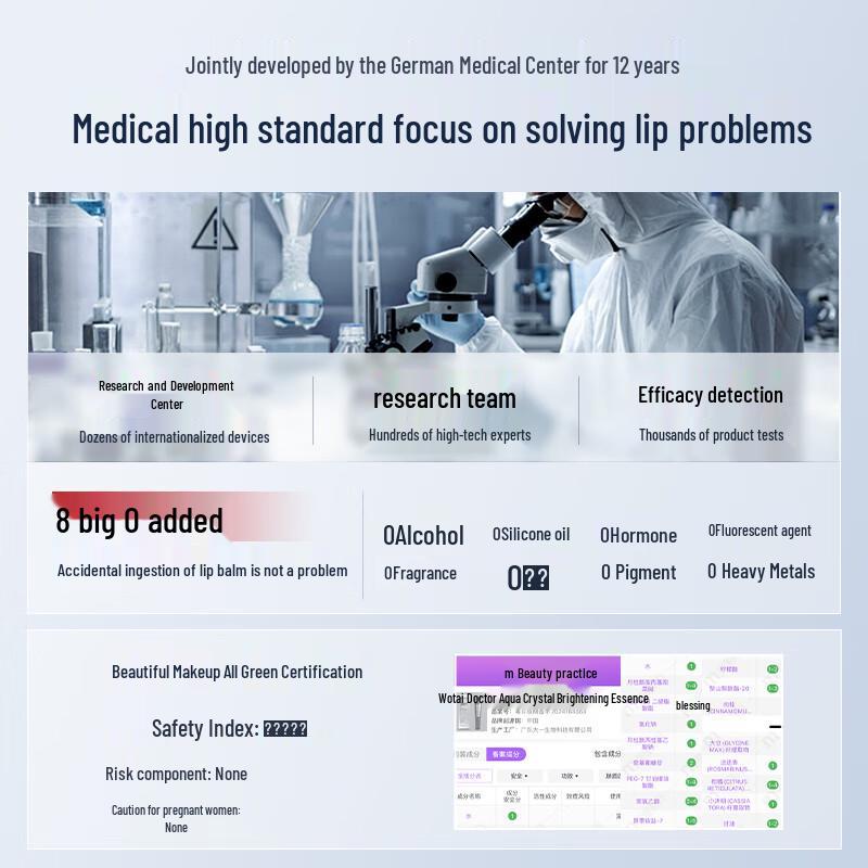 Dr. Watson Lip Essence Balm