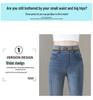 2026 Women's High-Waisted Slim-Fit Frayed Micro-Flare Petite Jeans