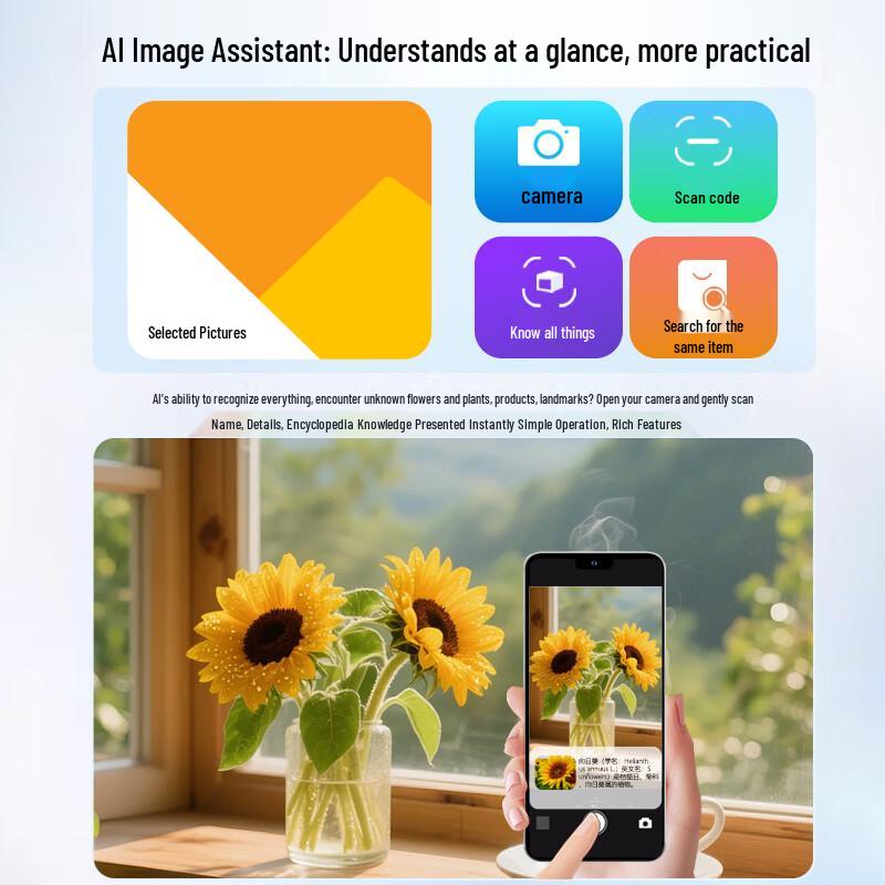 Gionee G80 Pro AI Smartphone (CN version)