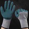 Wear-resistant Protective Glove Safety Labor Protection Glovess Work Gloves  Men Women