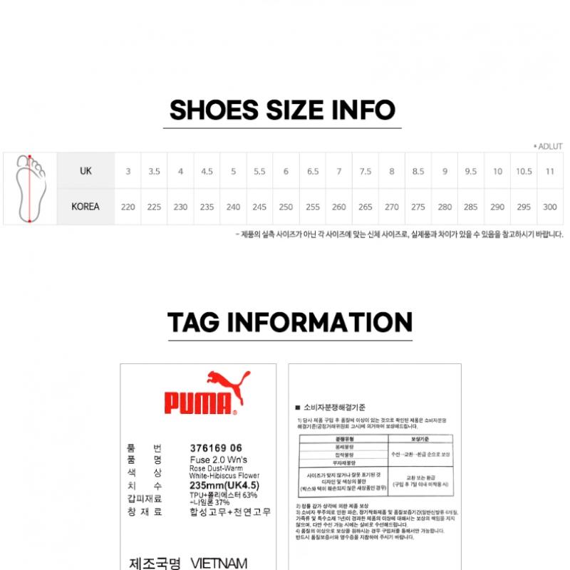 Puma Trainer Fuse 2.0 W  37616906  Fitness Shoes