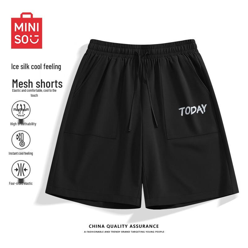 MINISO Men s Ice Silk Breathable Sports Shorts XL