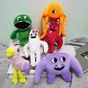 Gabby's Dollhouse European & American Early Education Plush Toy