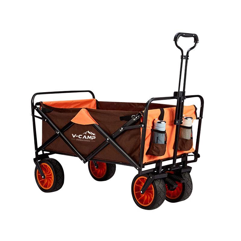 V-CAMP Outdoor Folding Wagon