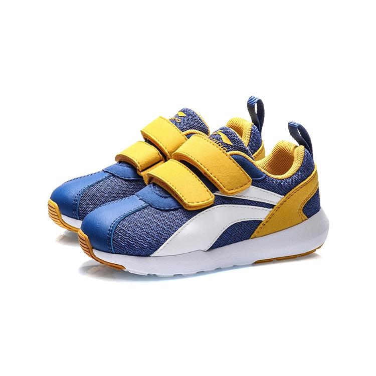 Li Ning YOUNG Sports Life Collection Kids' Running Shoes Pre School YKAP148-9