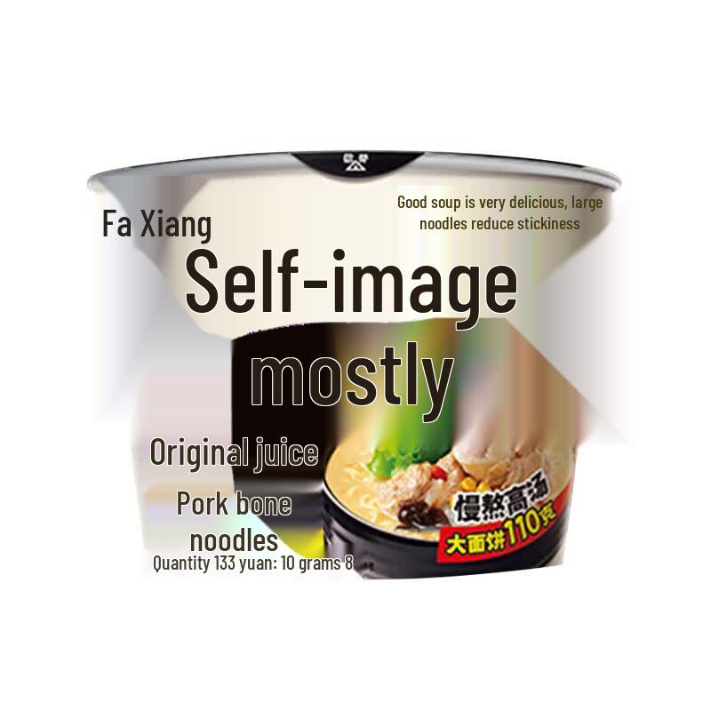 Bai Xiang Original Pork Bone Instant Noodles