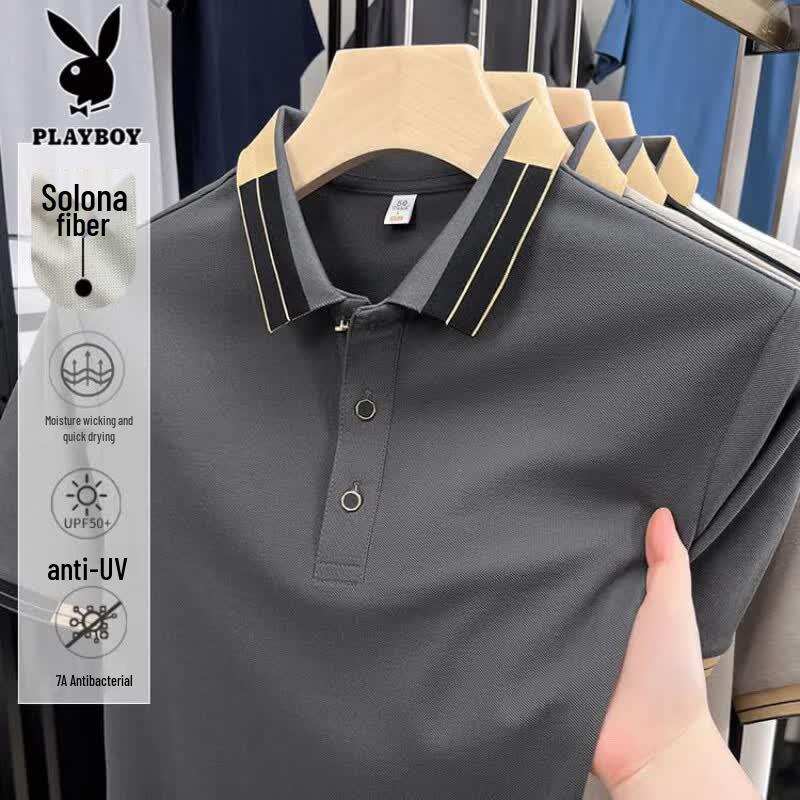 PLAYBOY Men's Breathable Solid Color Polo Shirt