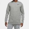 Nike Sweatshirts Men's Gray CU7272-063