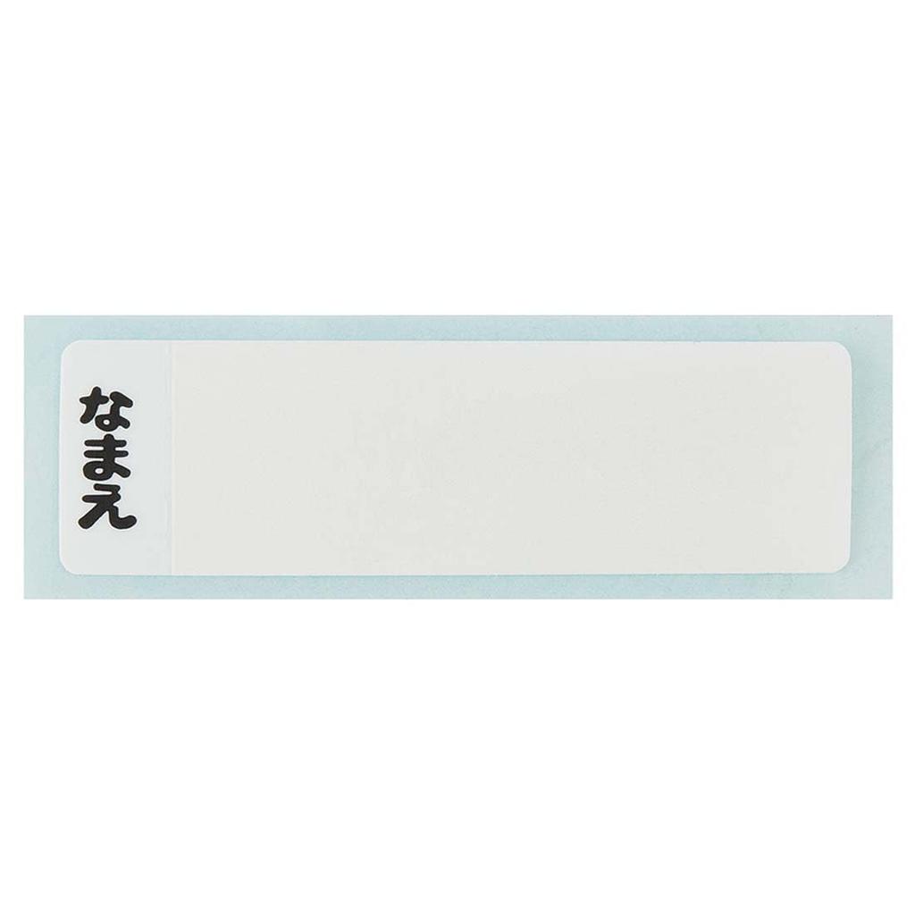 Skater Children's Bento Box, 360ml Capacity, with a Fluffy Lid, Made In Japan, Single Tier, Dishwasher and Microwave Safe, Shina Pushshu, for Girls