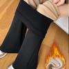 Horn Shark Pants for Women's Outdoor Wear Pants Warm Yoga Micro Flared Pants Slim Fit Wide Leg Casual Pants