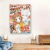 Kamisama Kiss Tarot Style Wall Tapestry, Flat Print Hippie Wall Hanging, Anime Themed Decor For Dorm Bedroom & Fan Gift