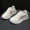 Women's new spring non-slip sports casual shoes, comfortable and versatile soft-soled Forrest Gump shoes for women