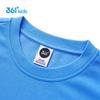 361° Kids' 2025 Autumn Lightweight Outdoor Sports Pullover Sweatshirt