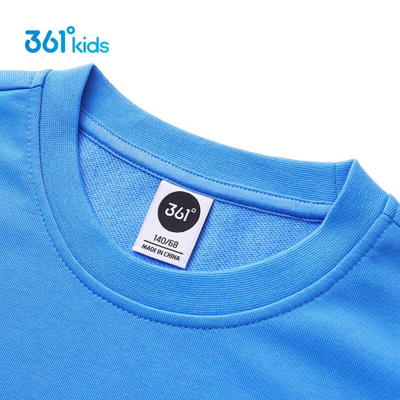 361° Kids' 2025 Autumn Lightweight Outdoor Sports Pullover Sweatshirt