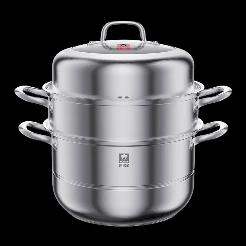 Kombach Stainless Steel Multi-Layer Steamer Pot, 28CM