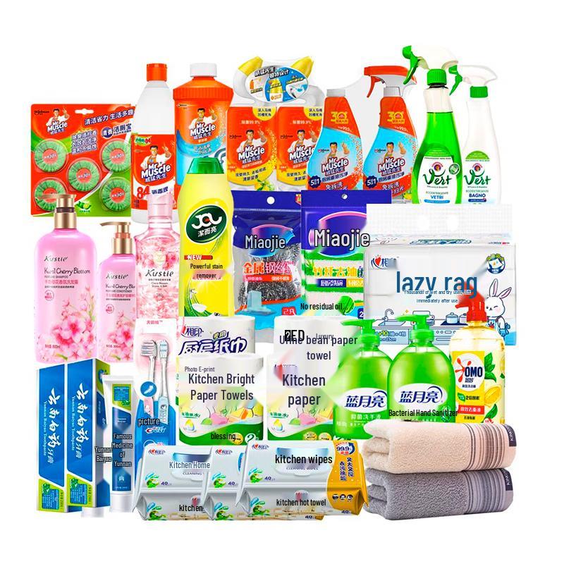 Blue Moon Laundry Care Set