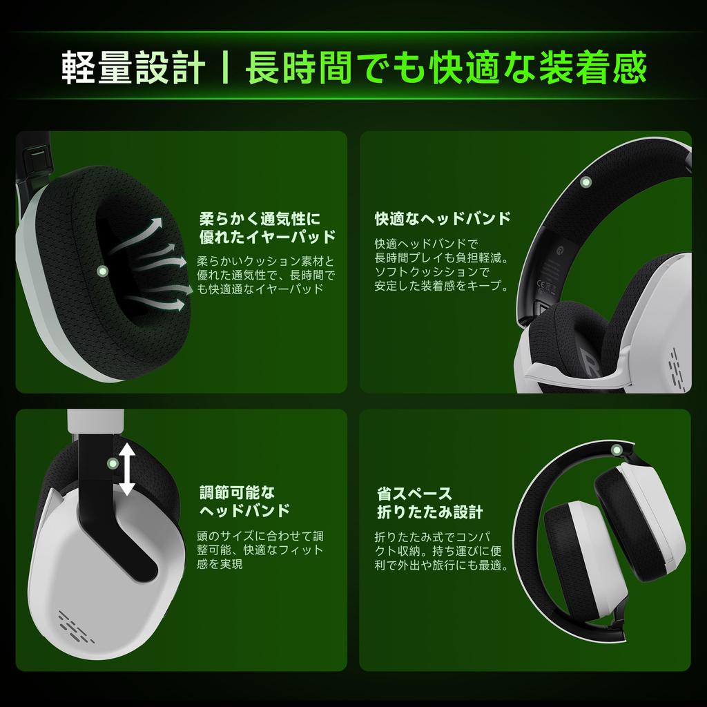 Gaming Headset Xbox Series Controller Wireless Gaming Headset 50mm ENC Noise Cancelling Up To 45 Hours Comfortable Compatible with Xbox Series