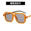 New Large Frame Square Sunglasses Women's Brand Designer Fashion Sun Glasses Men's Outdoor Driving Eyewear UV400