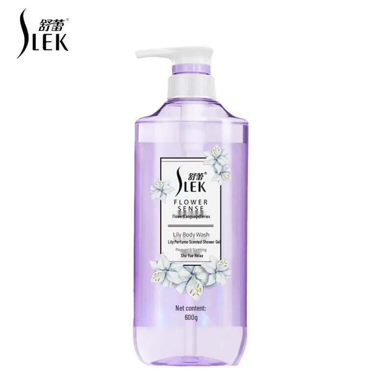 SLEK Lily Perfume Scented Shower Gel