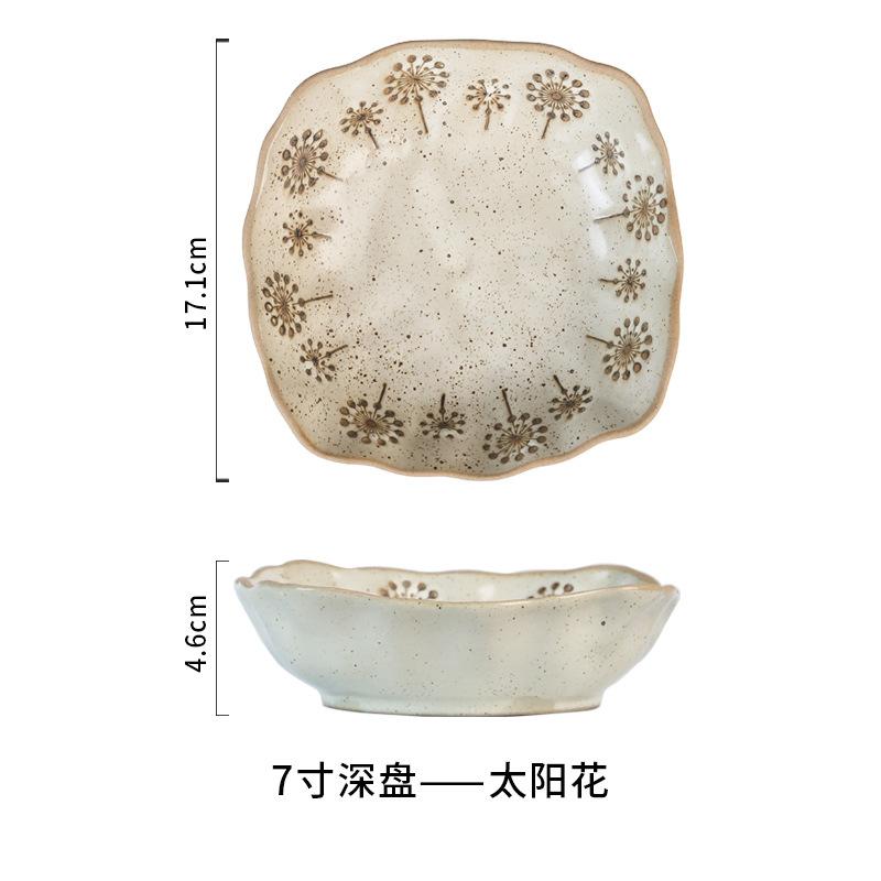 Japanese coarse Tao Pan, color plate, household tableware, high-grade pasta plate, ceramic tableware.