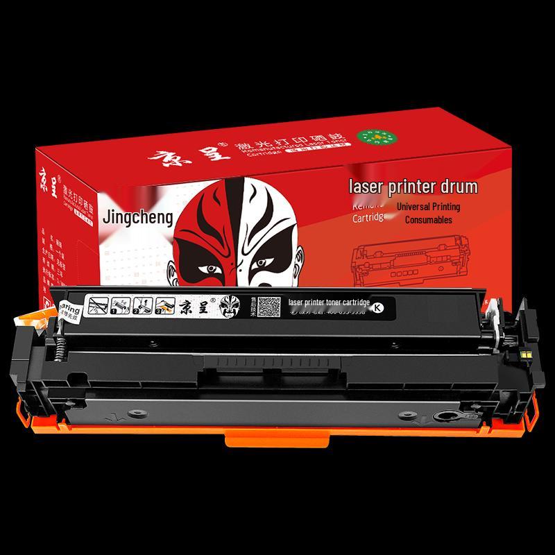 Jingcheng 202A/CF500A Compatible Toner Cartridges for HP