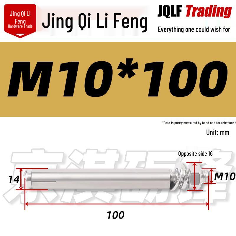 304 Stainless Steel Expansion Bolt - National Standard Screw Nail