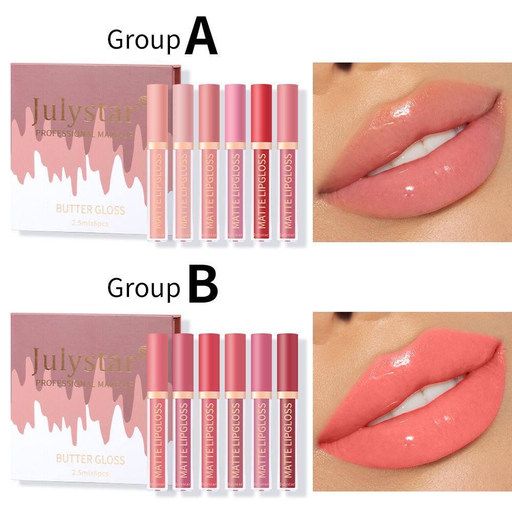 6pcs moisturizing and long-lasting three-dimensional lip gloss set, natural water light, beeping lip liquid, non-stick cup, non-fading lip gloss