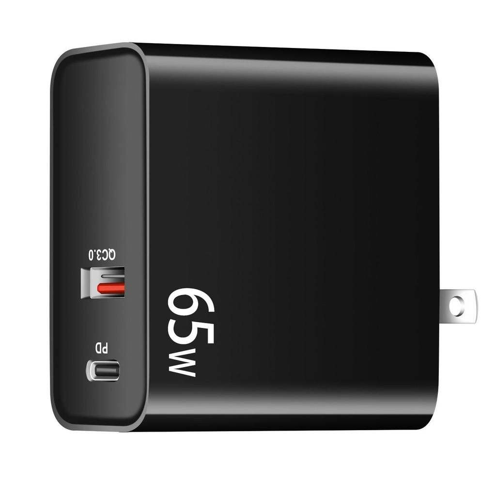 65W Gallium Nitride PD Charger, Dual Port (USB-A & USB-C), Multi-Plug (AU/UK/US/EU) for Tablets & Computers
