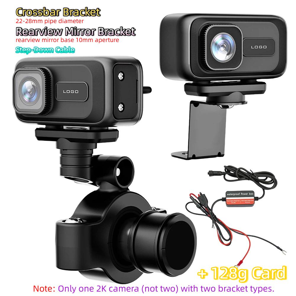 New Waterproof Motorcycle DVR Dashcam, Suitable for Racing Motorcycles.