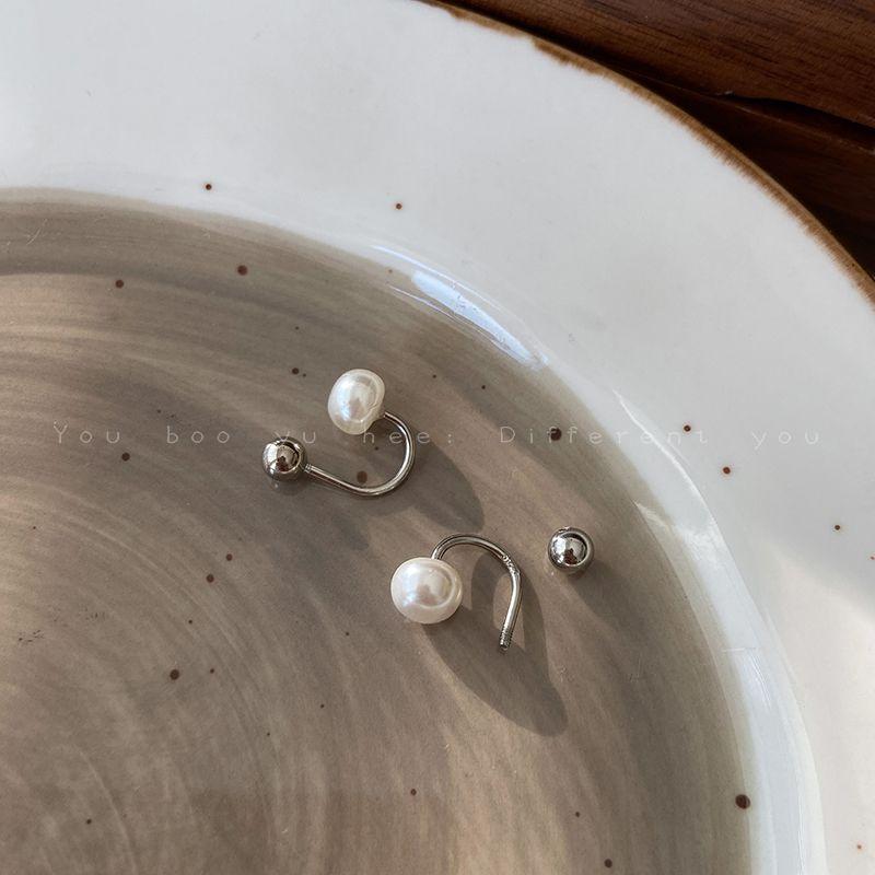 

INS U-Shaped Women s Niche Design Pearl Earrings Silver pearl stud earrings