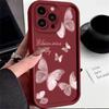 Creative pink butterfly for Apple 17 mobile phone case iphone16promax15pro/14/13/